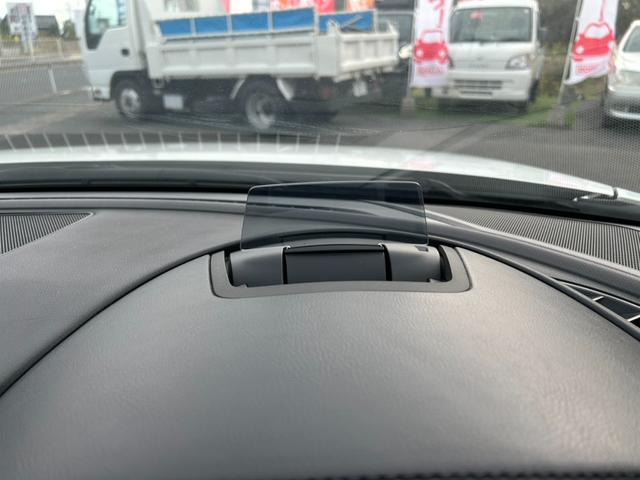 アテンザセダン 25S Lパッケージ 25S Lパッケージ ブラックレザー シートヒーター DVD/地デジセット アダプティブクルーズ ヘッドアップディスプレイ ブラインドスポットモニター ETC バックカメラ(33枚目)