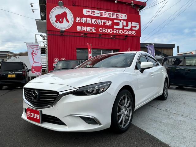 アテンザセダン 25S Lパッケージ 25S Lパッケージ ブラックレザー シートヒーター DVD/地デジセット アダプティブクルーズ ヘッドアップディスプレイ ブラインドスポットモニター ETC バックカメラ(42枚目)