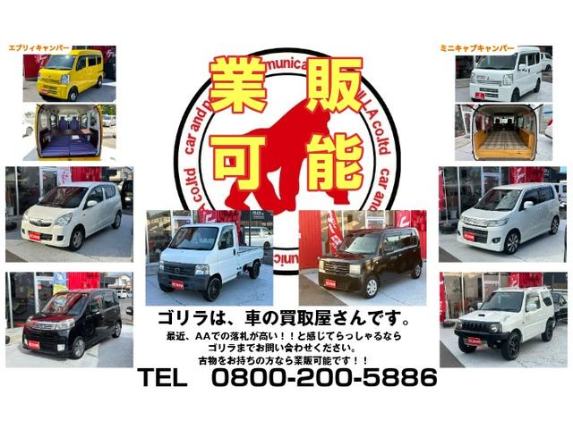 アテンザセダン 25S Lパッケージ 25S Lパッケージ ブラックレザー シートヒーター DVD/地デジセット アダプティブクルーズ ヘッドアップディスプレイ ブラインドスポットモニター ETC バックカメラ(48枚目)