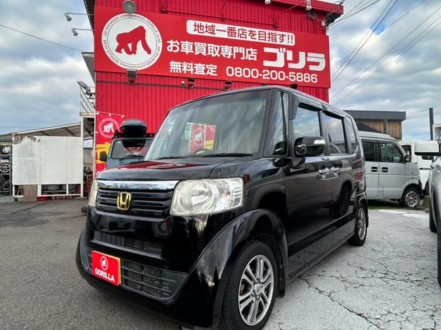 ���⍇�����҂����Ă���܂��I�I