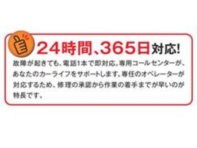 カスタムL 社外メモリーナビ 地デジフルセグTV Bluetooth搭載 ETC スマートキー スライドドア キセノンヘッドライト(31枚目)