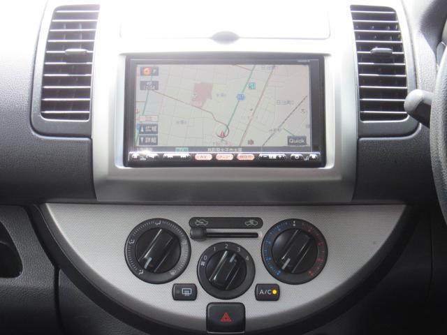 15X 純正HDDナビ TV ETC スマートキー 禁煙車 盗難防止システム 電動格納ミラー(17枚目)