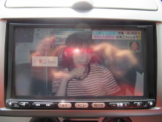 15X 純正HDDナビ TV ETC スマートキー 禁煙車 盗難防止システム 電動格納ミラー(19枚目)