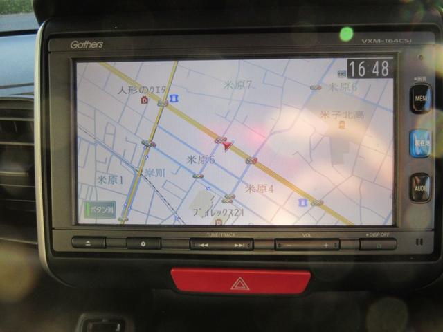 Ｎ－ＢＯＸ Ｇ・Ｌパッケージ　純正メモリーナビ／ＴＶ／バックカメラ／ＥＴＣ／パワースライドドア／スマートキー／プッシュスタート／修復歴無（16枚目）