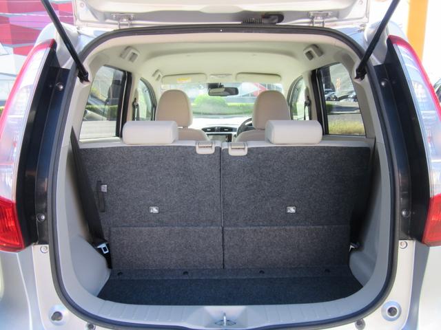 デイズ Ｘ　Ｖセレクション　４ＷＤ／純正ＳＤナビ／Ｂｌｕｅｔｏｏｔｈ／地デジＴＶ／アラウンドビューモニター／衝突被害軽減システム／ＥＴＣ／スマートキー／シートヒーター／修復歴無（11枚目）