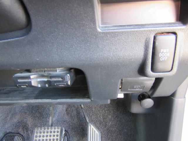 タント Gスペシャル 4WD/社外SDナビ/Bluetooth/地デジTV/パワースライドドア/ETC/スマートキー/純正アルミ/修復歴無(19枚目)