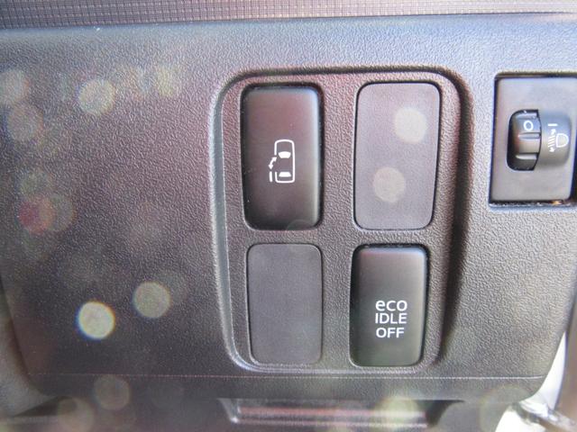 タント Gスペシャル 4WD/社外SDナビ/Bluetooth/地デジTV/パワースライドドア/ETC/スマートキー/純正アルミ/修復歴無(20枚目)