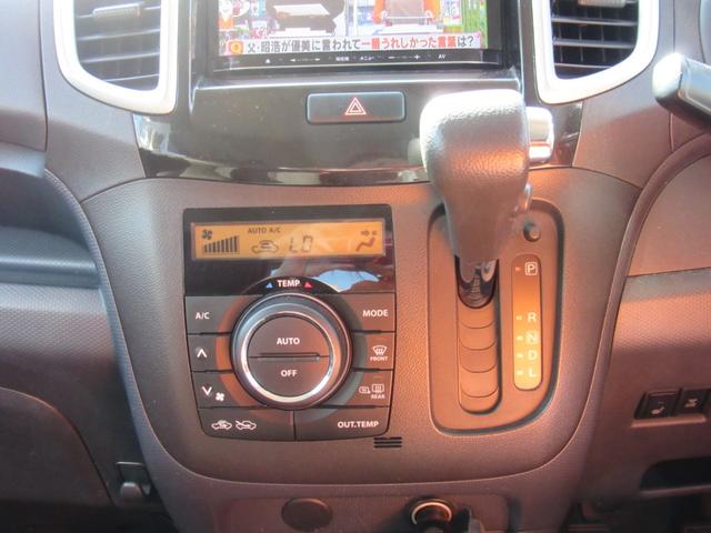 ソリオ S 4WD/社外SDナビ/Bluetooth/地デジTV/バックカメラ/ETC/ドラレコ/両側パワースライドドア/HID/スマートキー/シートヒーター/オートライト/修復歴無(33枚目)