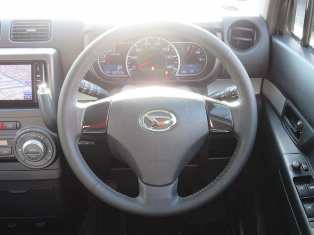 ムーヴコンテ カスタム　Ｇ　４ＷＤ／社外メモリーナビ／地デジＴＶ／ＥＴＣ／スマートキー／ＨＩＤ／純正アルミホイール／ウインカー付きドアミラー／修復歴無（24枚目）