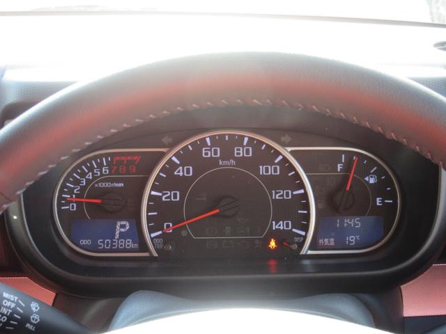 ムーヴコンテ カスタム　Ｇ　４ＷＤ／社外メモリーナビ／地デジＴＶ／ＥＴＣ／スマートキー／ＨＩＤ／純正アルミホイール／ウインカー付きドアミラー／修復歴無（27枚目）