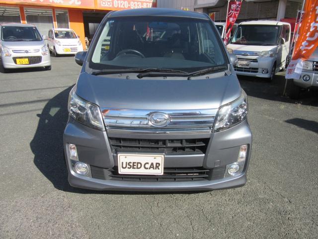 徹底的なコスト削減によりお求めやすいプライスにてご提供させて頂くことに成功しました！比べてください！品質と価格♪