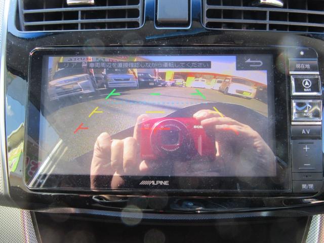 バックカメラ☆