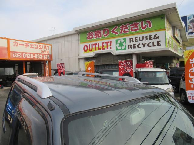 ジムニー ＦＩＳフリースタイルワールドカップリミテッド　切替４ＷＤ／ターボ／社外ＳＤナビ／地デジＴＶ／キーレス／背面ハードカバー／シートヒーター／ウインカー付きドアミラー／修復歴無（9枚目）