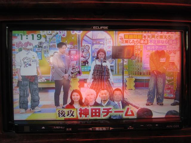 ジムニー ＦＩＳフリースタイルワールドカップリミテッド　切替４ＷＤ／ターボ／社外ＳＤナビ／地デジＴＶ／キーレス／背面ハードカバー／シートヒーター／ウインカー付きドアミラー／修復歴無（21枚目）