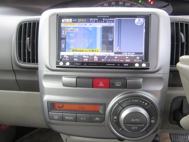 タント G 4WD/社外メモリーナビ/Bluetooth/地デジTV/ETC/パワースライドドア/スマートキー/修復歴無(21枚目)
