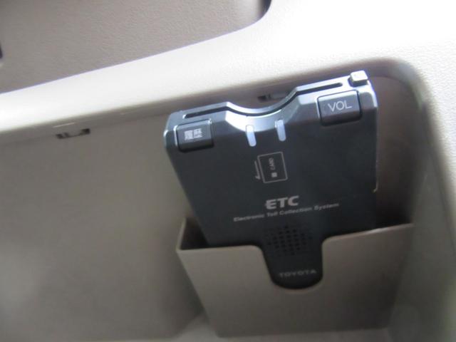 タント G 4WD/社外メモリーナビ/Bluetooth/地デジTV/ETC/パワースライドドア/スマートキー/修復歴無(23枚目)