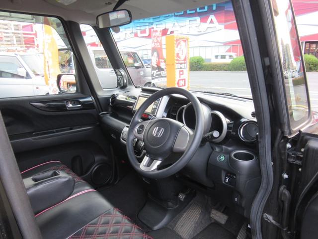 Ｎ－ＢＯＸカスタム Ｇ・Ｌパッケージ　純正メモリーナビ／ＴＶ／ＥＴＣ／パワースライドドア／スマートキー／ＨＩＤ／オートライト／ウインカー付きドアミラー／修復歴無（12枚目）