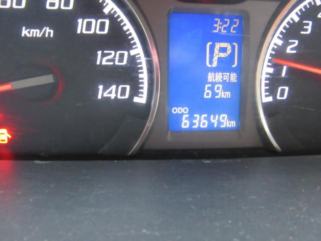 ムーヴ カスタム　Ｘリミテッド　社外メモリーナビ／ＴＶ／バックカメラ／ＥＴＣ／スマートキー／プッシュスタート／修復歴なし（23枚目）