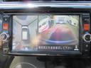 Ｘ　Ｖセレクション　４ＷＤ／純正ＳＤナビ／Ｂｌｕｅｔｏｏｔｈ／地デジＴＶ／アラウンドビューモニター／衝突被害軽減システム／ＥＴＣ／スマートキー／シートヒーター／修復歴無（17枚目）