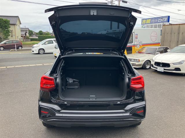 Q2  バックカメラ クリアランスソナー オートクルーズコントロール ナビ オートマチックハイビーム オートライト アルミホイール スマートキー アイドリングストップ 電動格納ミラー シートヒーター AT(14枚目)