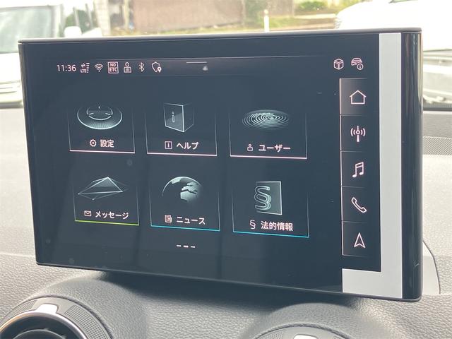 Q2  バックカメラ クリアランスソナー オートクルーズコントロール ナビ オートマチックハイビーム オートライト アルミホイール スマートキー アイドリングストップ 電動格納ミラー シートヒーター AT(52枚目)