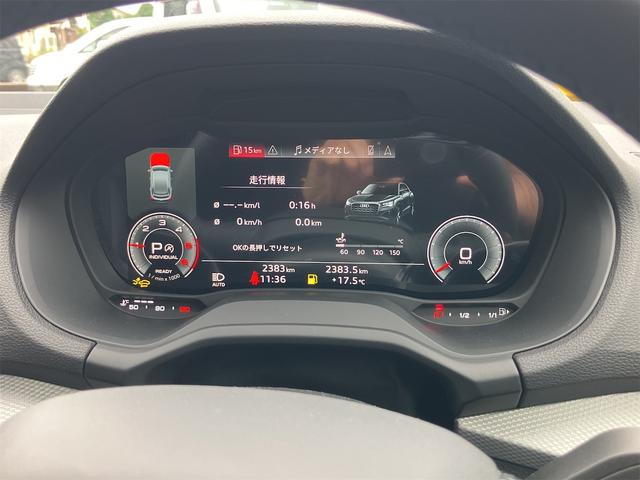 Q2  バックカメラ クリアランスソナー オートクルーズコントロール ナビ オートマチックハイビーム オートライト アルミホイール スマートキー アイドリングストップ 電動格納ミラー シートヒーター AT(62枚目)