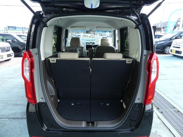 Ｎ－ＢＯＸ Ｌ　ＶＸＵ－２１７ＮＢｉ、ナビドラレコ安心パッケージ、ＥＴＣ２．０、リヤ左パワースライドドア、シートヒーター、運転席＆助手席シートバックテーブル、オートリトラミラー、テールゲートスポイラー　パワーウインド（8枚目）