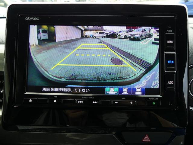 リアカメラが装備されており後方の安全確認はもちろんのこと狭い場所での駐車や雨の日・夜間など視界の悪いコンディションでのストレスの軽減にもなります