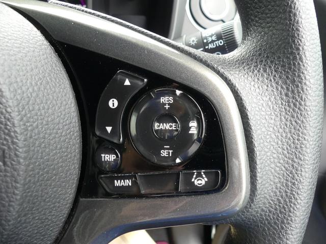 Honda SENSING(安全運転支援システム)装着車です  先進技術でお客様のドライブを様々なシーンでサポートいたします