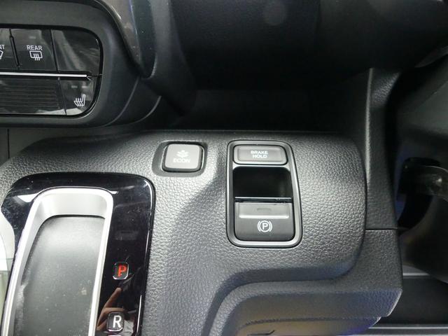 電子制御パーキングブレーキ/オートブレーキホールド機能