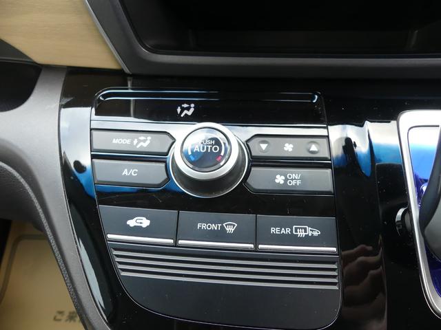 フリードハイブリッド ハイブリッド・Ｇホンダセンシング　ｃａｒｒｏｚｚｅｒｉａナビ、社外ドライブレコーダー前、ナビスペシャルパッケージ、ＥＴＣ、ＬＥＤヘッドライト＋アクティブコーナリングライト、オートリトラミラー、Ｃパッケージ、コンフォートビューパッケージ（18枚目）