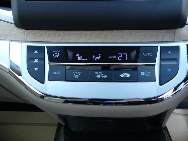 フルオートエアコンが装備されており、一年中快適にお乗りいただけます。