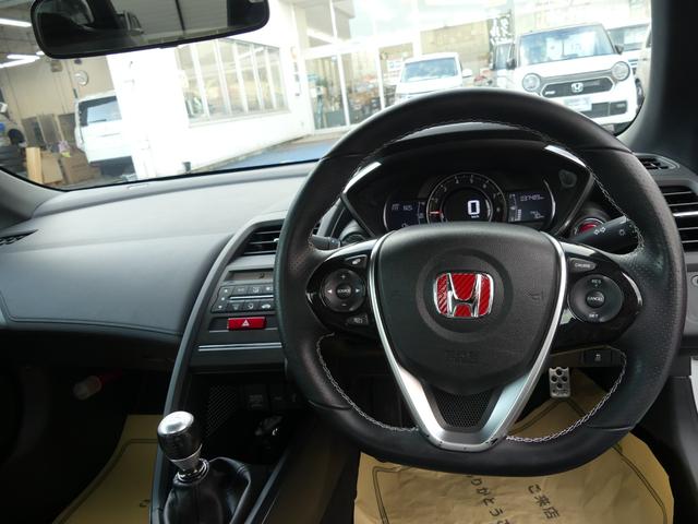 Ｓ６６０ α　デカールステッカー、ロールトップ、フューエルリッドブラック　記録簿あり　サイドエアバック　イモビライザー　ＵＳＢ接続　ＬＥＤランプ　スマートキー＆プッシュスタート　オートクルーズコントロール　ＶＳＡ（2枚目）