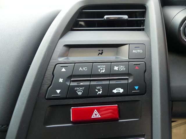 Ｓ６６０ α　デカールステッカー、ロールトップ、フューエルリッドブラック　記録簿あり　サイドエアバック　イモビライザー　ＵＳＢ接続　ＬＥＤランプ　スマートキー＆プッシュスタート　オートクルーズコントロール　ＶＳＡ（11枚目）