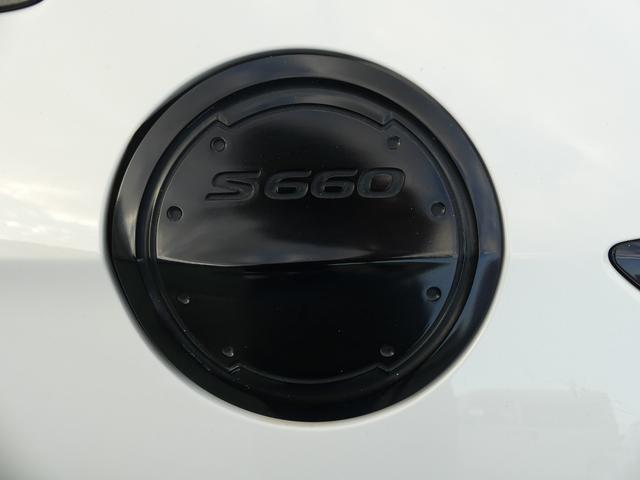 Ｓ６６０ α　デカールステッカー、ロールトップ、フューエルリッドブラック　記録簿あり　サイドエアバック　イモビライザー　ＵＳＢ接続　ＬＥＤランプ　スマートキー＆プッシュスタート　オートクルーズコントロール　ＶＳＡ（14枚目）
