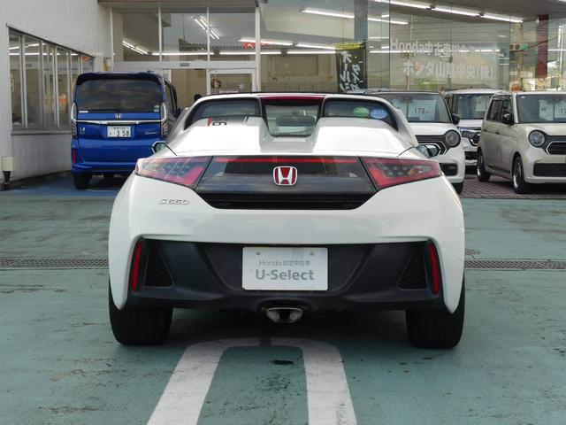 Ｓ６６０ α　デカールステッカー、ロールトップ、フューエルリッドブラック　記録簿あり　サイドエアバック　イモビライザー　ＵＳＢ接続　ＬＥＤランプ　スマートキー＆プッシュスタート　オートクルーズコントロール　ＶＳＡ（18枚目）