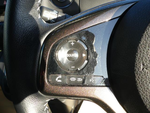 Ｎ－ＢＯＸカスタム Ｇ・Ｌターボホンダセンシング　ＶＸＵ－１８５ＮＢｉ、ナビスペシャルパッケージ、ＥＴＣ、オートリトラミラー、アレルクリーンプラスシート、リア両側パワースライドドア、サイドエアバック・サイドカーテンエアバック、１５インチアルミホイール（13枚目）