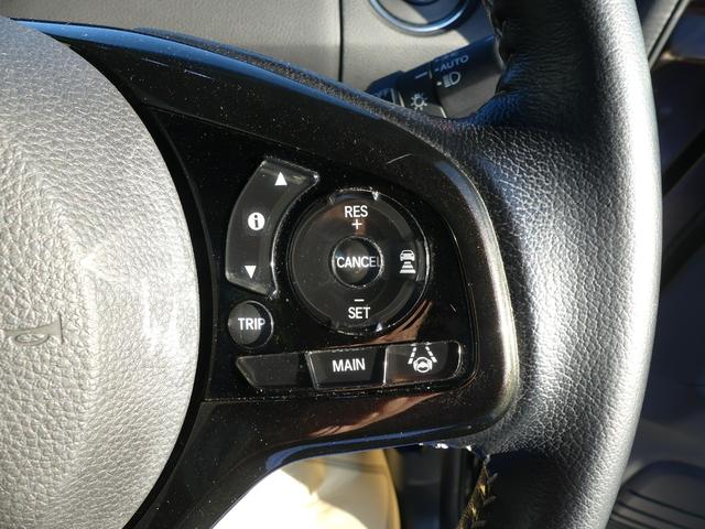 Ｎ－ＢＯＸカスタム Ｇ・Ｌターボホンダセンシング　ＶＸＵ－１８５ＮＢｉ、ナビスペシャルパッケージ、ＥＴＣ、オートリトラミラー、アレルクリーンプラスシート、リア両側パワースライドドア、サイドエアバック・サイドカーテンエアバック、１５インチアルミホイール（14枚目）