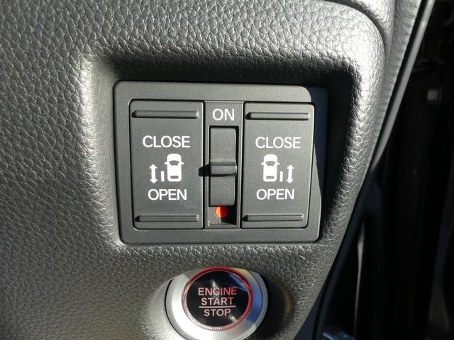 Ｎ－ＢＯＸカスタム Ｇ・Ｌターボホンダセンシング　ＶＸＵ－１８５ＮＢｉ、ナビスペシャルパッケージ、ＥＴＣ、オートリトラミラー、アレルクリーンプラスシート、リア両側パワースライドドア、サイドエアバック・サイドカーテンエアバック、１５インチアルミホイール（15枚目）