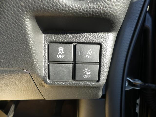 Ｎ－ＢＯＸカスタム Ｇ・Ｌターボホンダセンシング　ＶＸＵ－１８５ＮＢｉ、ナビスペシャルパッケージ、ＥＴＣ、オートリトラミラー、アレルクリーンプラスシート、リア両側パワースライドドア、サイドエアバック・サイドカーテンエアバック、１５インチアルミホイール（16枚目）