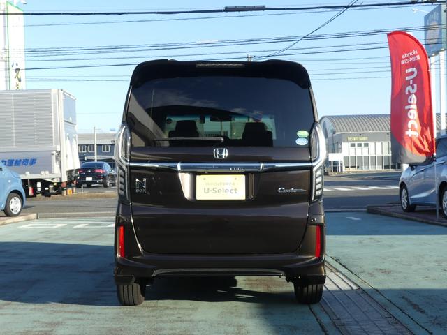 Ｎ－ＢＯＸカスタム Ｇ・Ｌターボホンダセンシング　ＶＸＵ－１８５ＮＢｉ、ナビスペシャルパッケージ、ＥＴＣ、オートリトラミラー、アレルクリーンプラスシート、リア両側パワースライドドア、サイドエアバック・サイドカーテンエアバック、１５インチアルミホイール（23枚目）