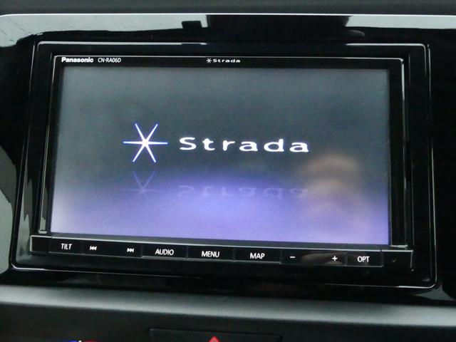 �X�g���[�_�i�r�b�m�|�q�`�O�U�c����������Ă��܂��i�ۏؑΏۊO�j