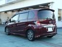 全車 ホンダ認定中古車専門ディーラーならではの 安心・良質な中古車を展示しています ぜひご来店いただきスタッフへお問合せください