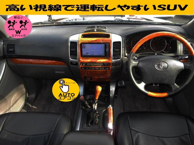 TX8人乗 SD地デジナビ バックカメラ 一年保証付(10枚目)