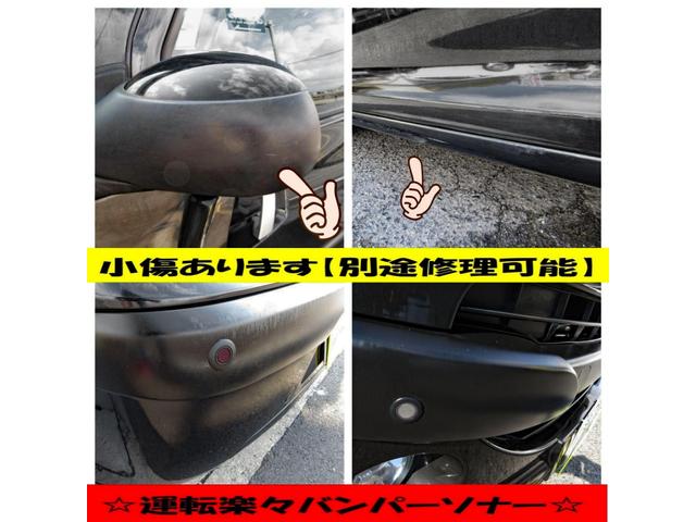 1.4 両側パワードア キーレス ユーザー買取車 GOO鑑定(15枚目)