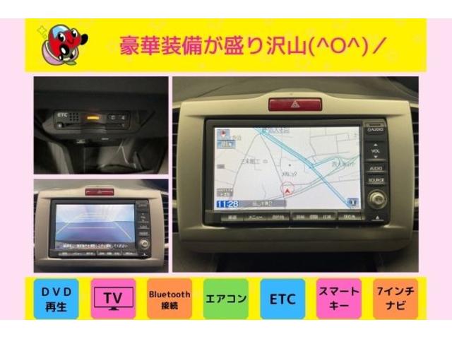 Honda Freed Hybrid Just Selection 12 Black Km Details Japanese Used Cars Goo Net Exchange