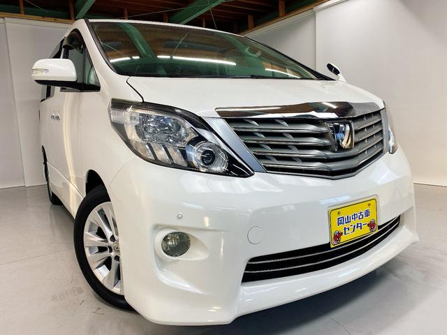 アルファード 岡山県 111万円の中古車詳細 中古車情報探しもmoby モビー アルファード 岡山県 111万円の中古車詳細 中古車情報探しもmoby モビー