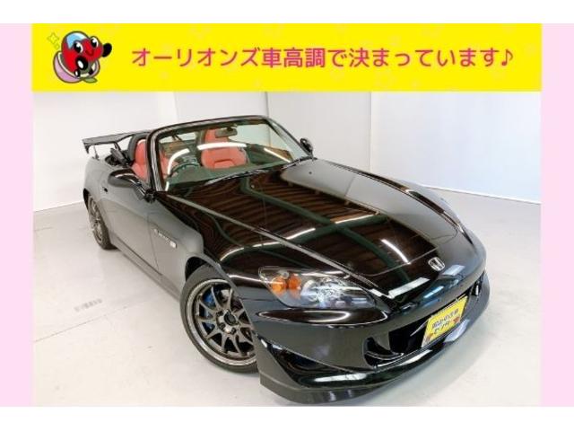 Honda S00 Type V 06 Black 7 Km Details Japanese Used Cars Goo Net Exchange Honda S00 Type V 06 Black 7 Km Details Japanese Used Cars Goo Net Exchange