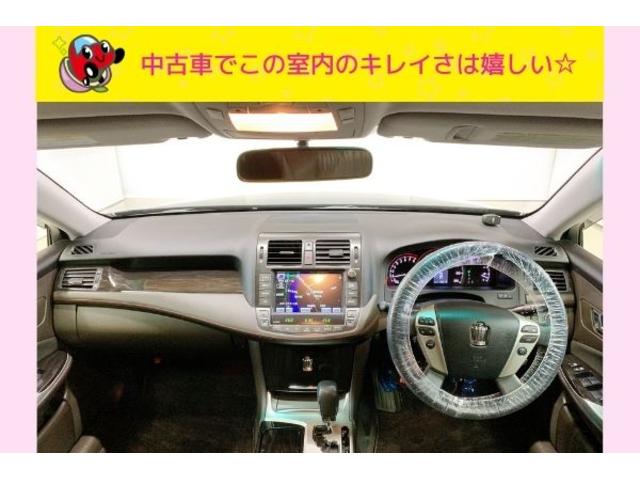 アスリート 純正8インチマルチ HDDナビ Bluetooth 地デジフルセグ スマートキー HIDライト LEDテール 4ドアセダン プッシュスタート タイミングチェーン ETC 5人乗り 修復歴無 後期モデル(6枚目)
