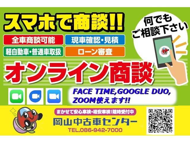 アスリート 純正8インチマルチ HDDナビ Bluetooth 地デジフルセグ スマートキー HIDライト LEDテール 4ドアセダン プッシュスタート タイミングチェーン ETC 5人乗り 修復歴無 後期モデル(22枚目)